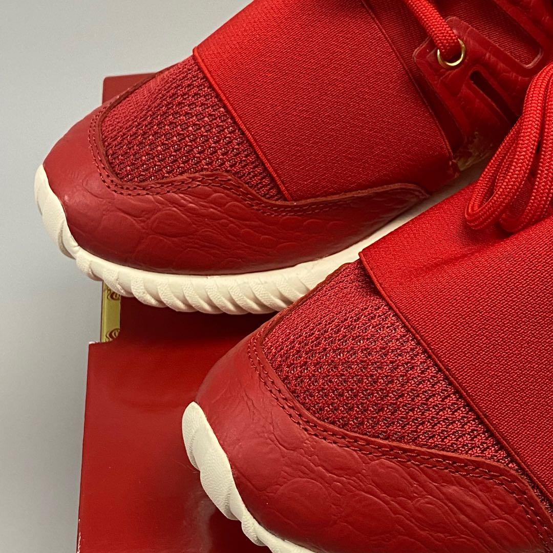 Tubular doom boost top