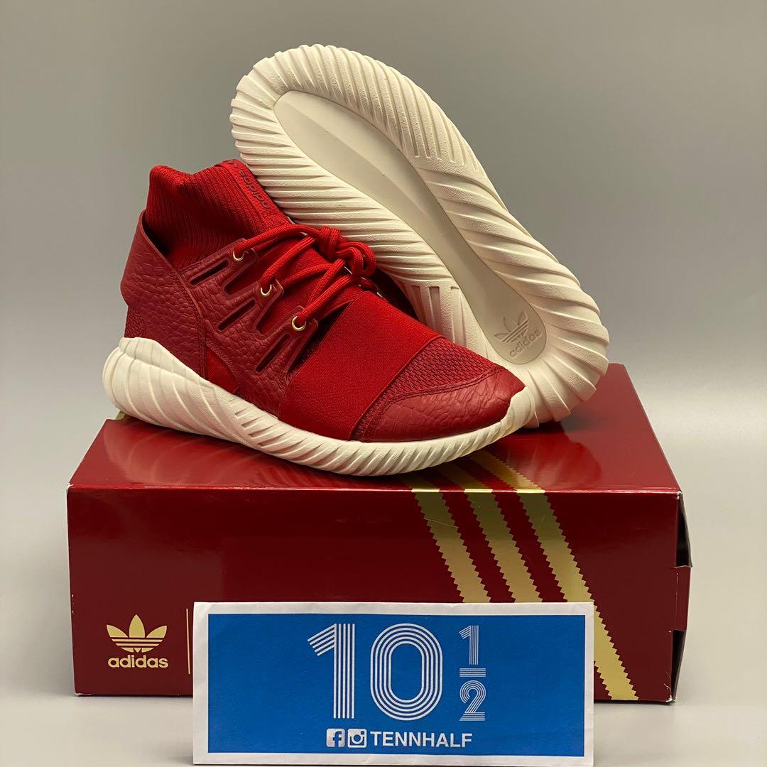 Tubular doom boost top