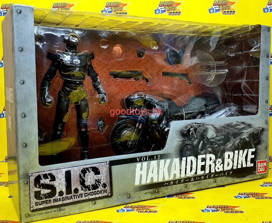 全新未開封BANDAI SIC VOL.12 HAKAIDER & BIKE, 興趣及遊戲
