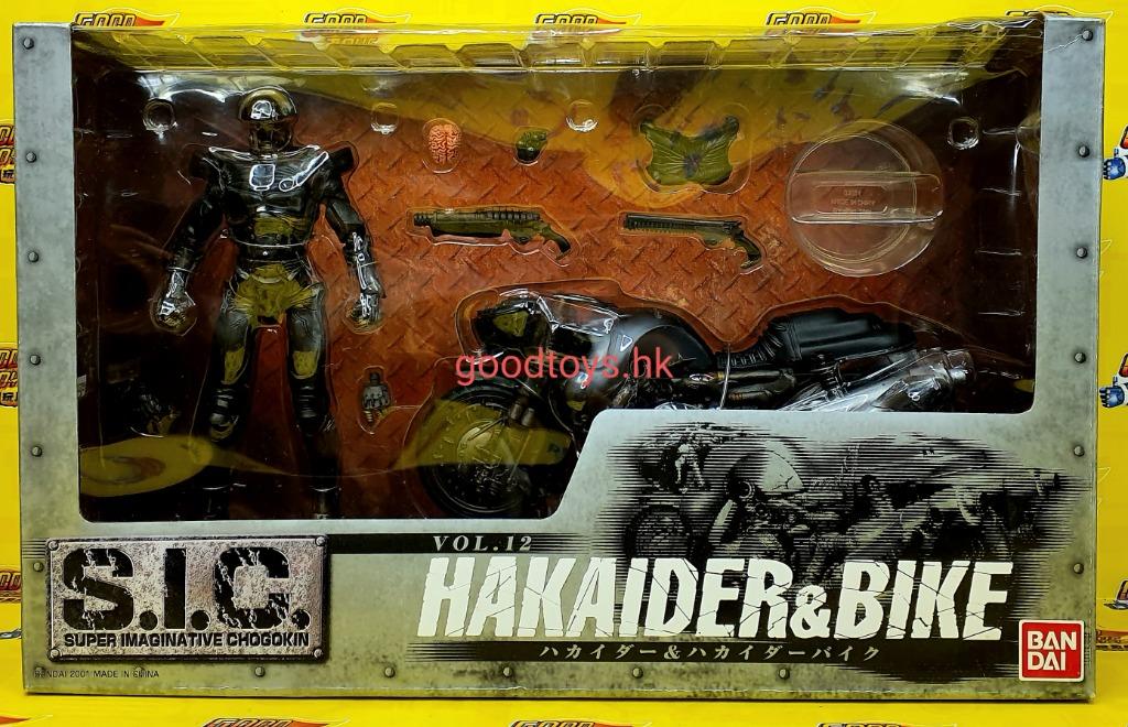 全新未開封BANDAI SIC VOL.12 HAKAIDER & BIKE, 興趣及遊戲