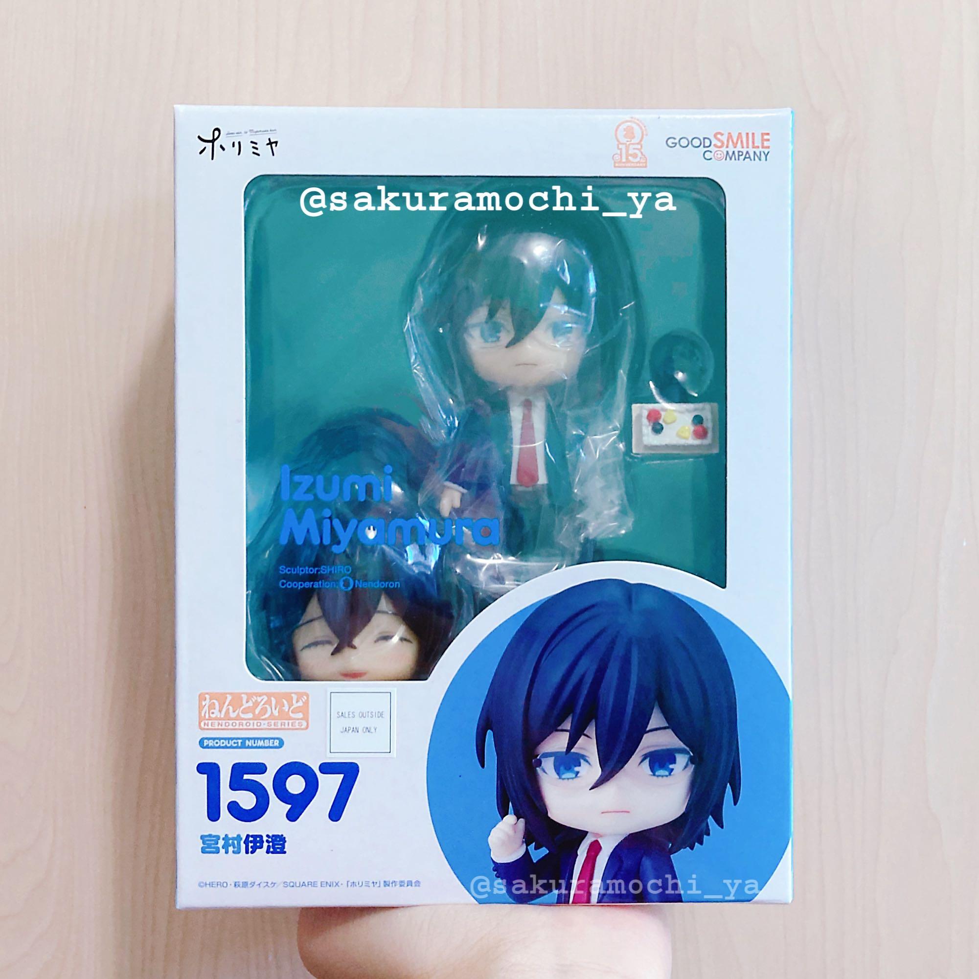 未開封】ねんどろいど 固い 宮村伊澄 「ホリミヤ」 フィギュア 1597