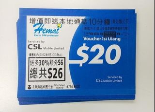 （分類：）位於 。 由 dennis_yip 提交（商品編號 1140397409，圖片 1）。簡介： 。