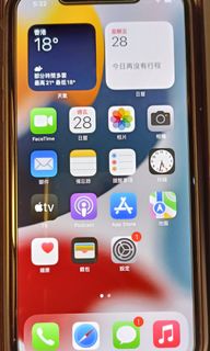 （分類：）位於 。 由 salestop 提交（商品編號 1140385228，圖片 1）。簡介： 。