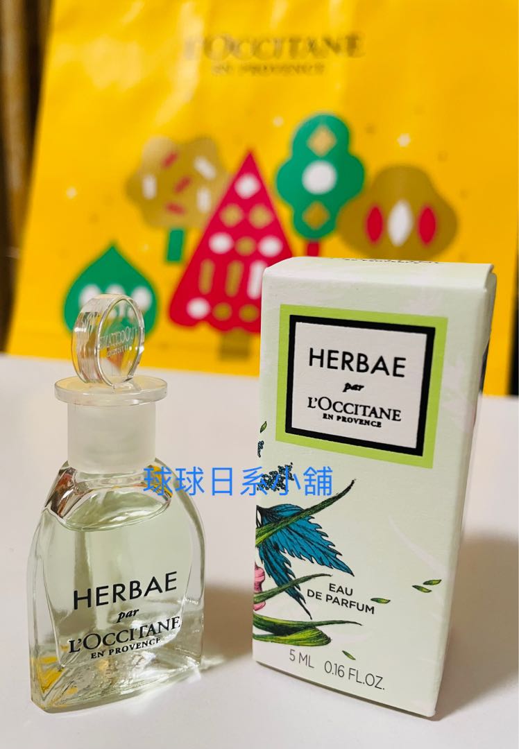 現貨🔥 L'OCCITANE歐舒丹原野之心HERBAE 淡香水(5ml) 2個, 香水