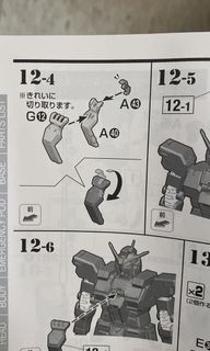 （分類：）位於 。 由 Gilbert__ 提交（商品編號 1140333973，圖片 1）。簡介： 。
