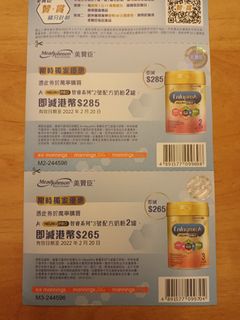 （分類：）位於 。 由 ron0916 提交（商品編號 1140405821，圖片 1）。簡介： 。