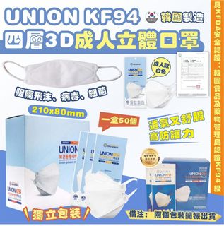 （分類：）位於 。 由 kobepig 提交（商品編號 1140297627，圖片 1）。簡介： 。