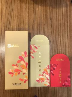（分類：）位於 。 由 peace3210 提交（商品編號 1140434750，圖片 1）。簡介： 。
