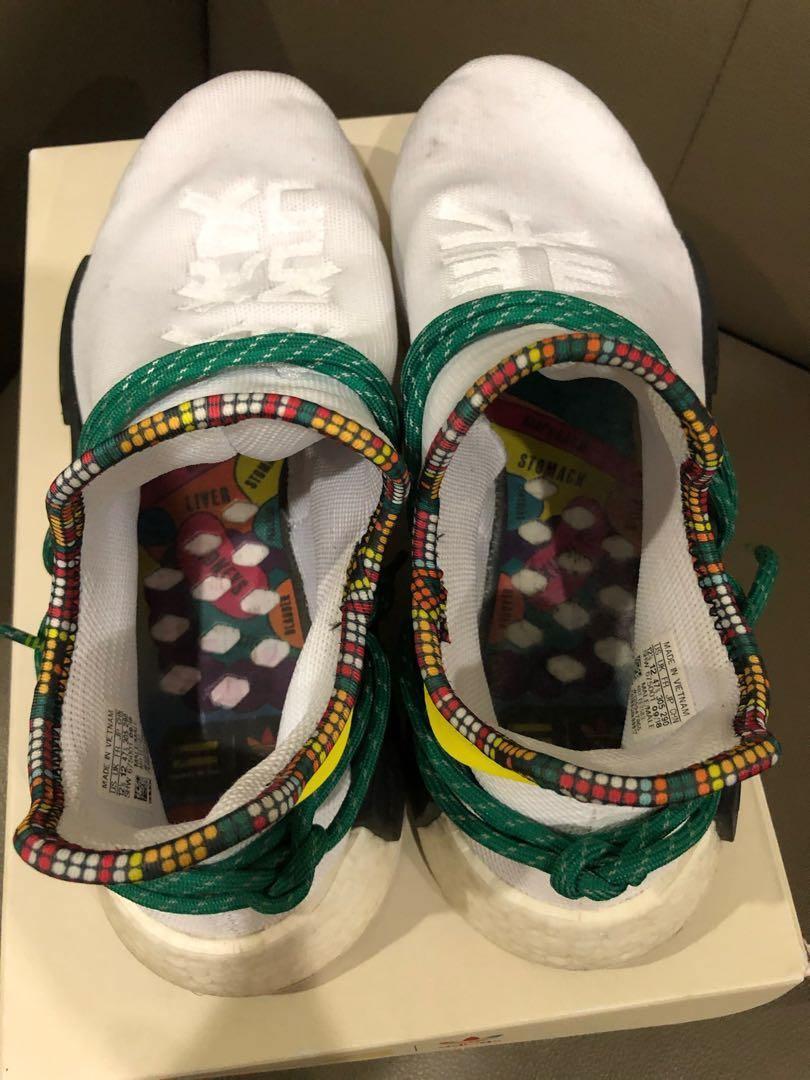 Adidas PW Solar HU NMD Human Race