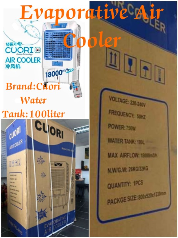 100 liter air cooler top