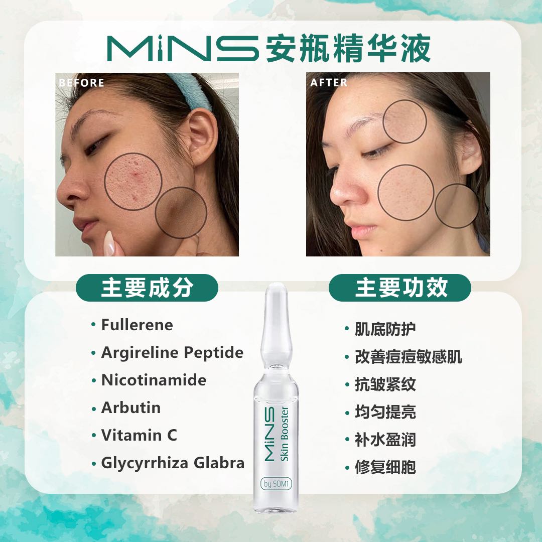 Ampoules, Beauty & Personal Care, Face, Face Care on Carousell