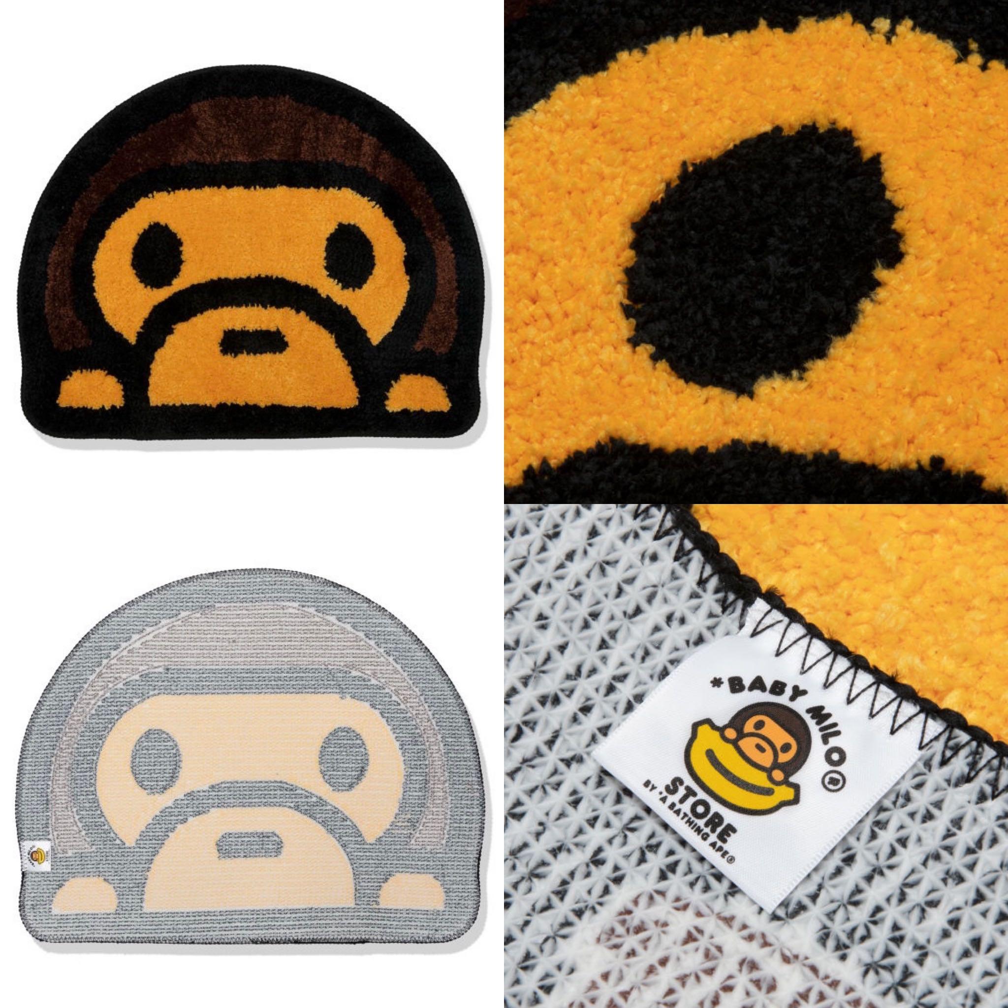 BAPE BABY MILO RUG, Furniture & Home Living, Home Decor, Carpets, Mats