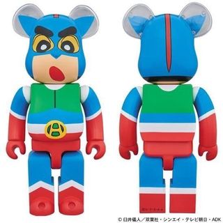 （分類：）位於 。 由 nben2017 提交（商品編號 1140258617，圖片 1）。簡介： 。