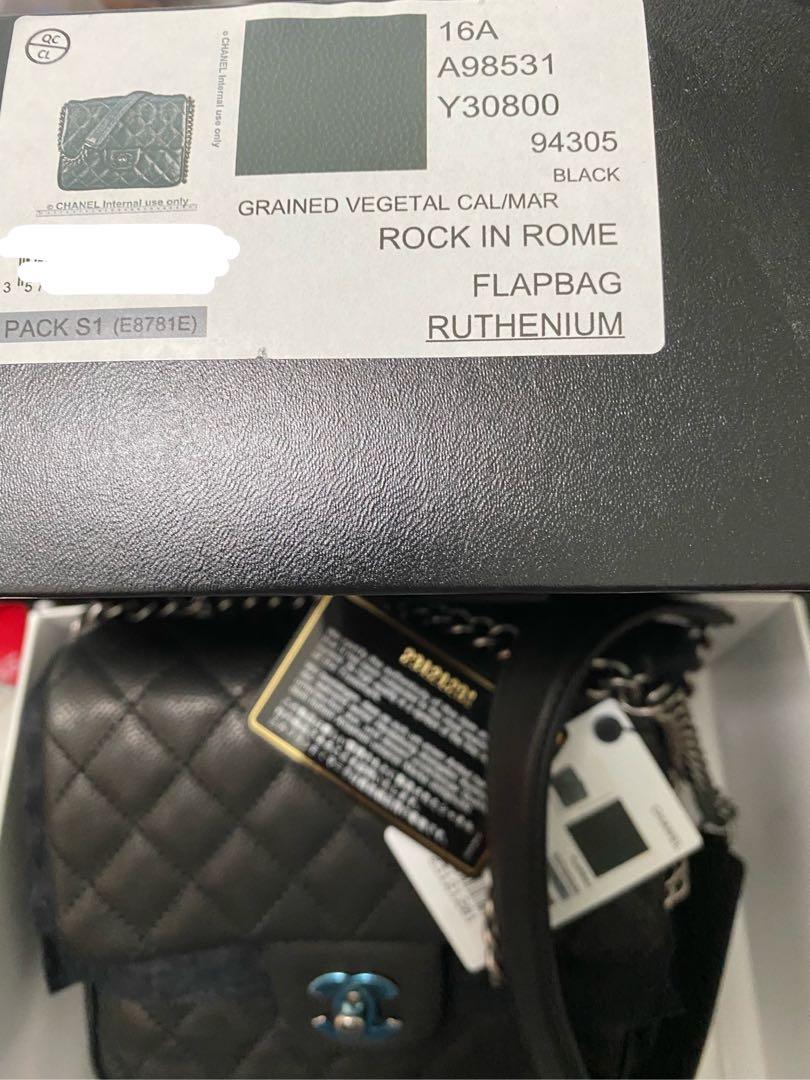 Can someone help identify if this is authentic  rchanel