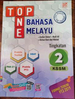 Affordable Buku Latihan Tingkatan For Sale Textbooks Carousell Malaysia