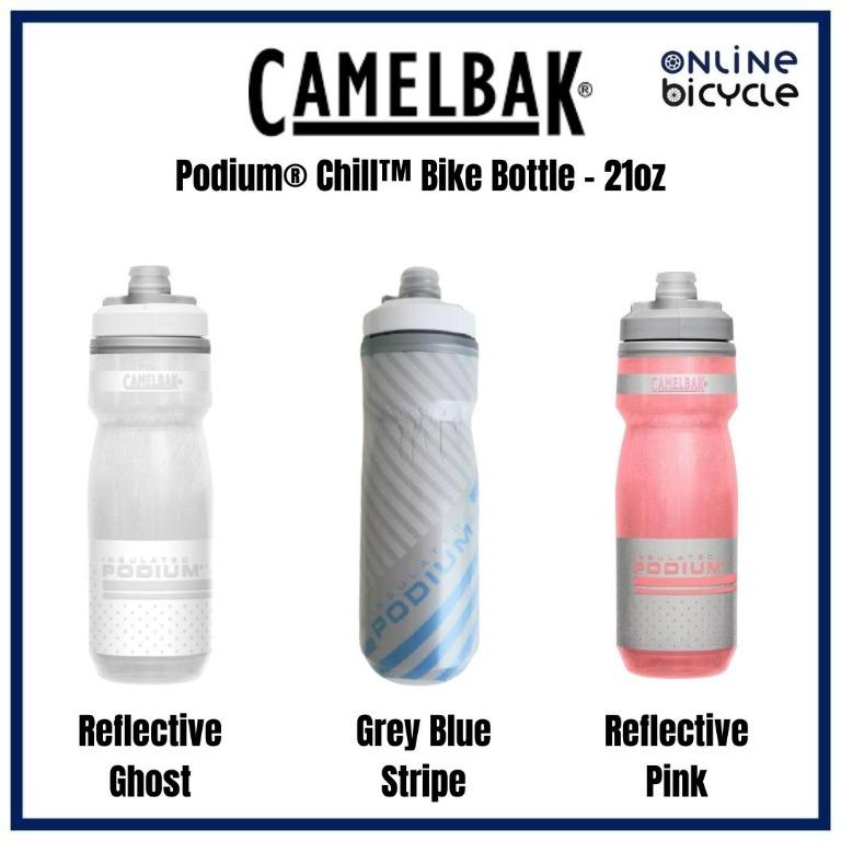 Camelbak Podium Chill Insulated Water Bottle (Reflective Ghost) (24oz)