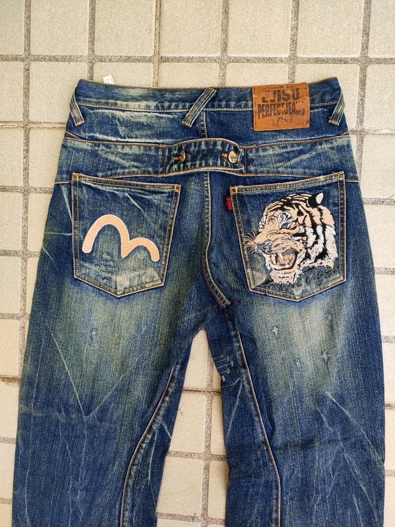 evisu jeans