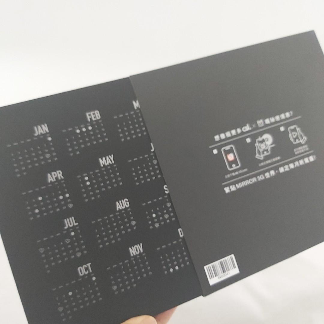 CSL calendar Mirror 月曆, 其他, 其他 Carousell