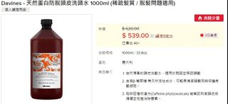 （分類：）位於 。 由 marky00000 提交（商品編號 1140350561，圖片 1）。簡介： 。