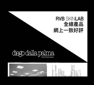 （分類：）位於 。 由 wanok_cosmetics.shop 提交（商品編號 1140341418，圖片 1）。簡介： 。