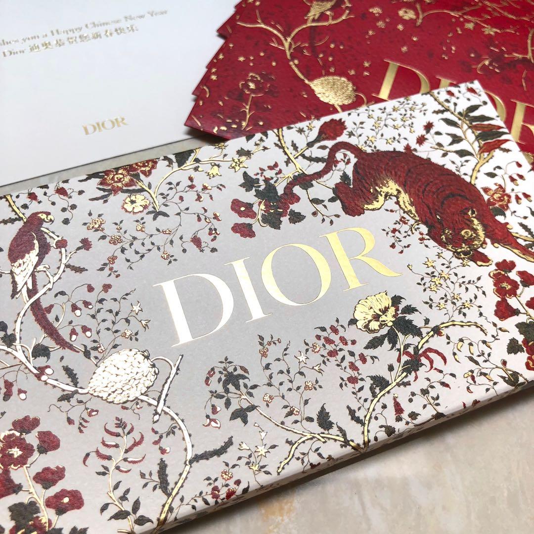 Dior Red luxurious ￼ Paper
