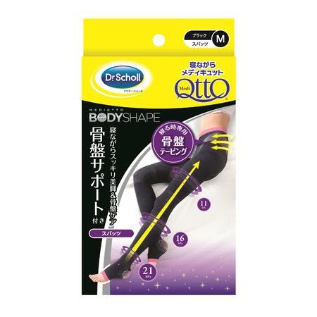 Scholl discount protection tong