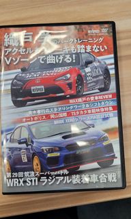 （分類：）位於 。 由 choroqcml 提交（商品編號 1140331906，圖片 1）。簡介： 。