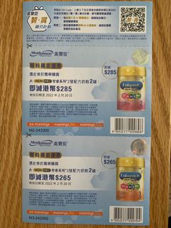 （分類：）位於 。 由 119994971 提交（商品編號 1140255742，圖片 1）。簡介： 。