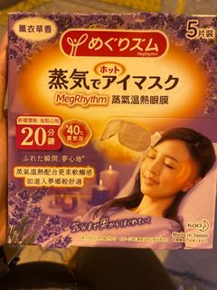 （分類：）位於 。 由 iamjessicas 提交（商品編號 1140365406，圖片 1）。簡介： 。