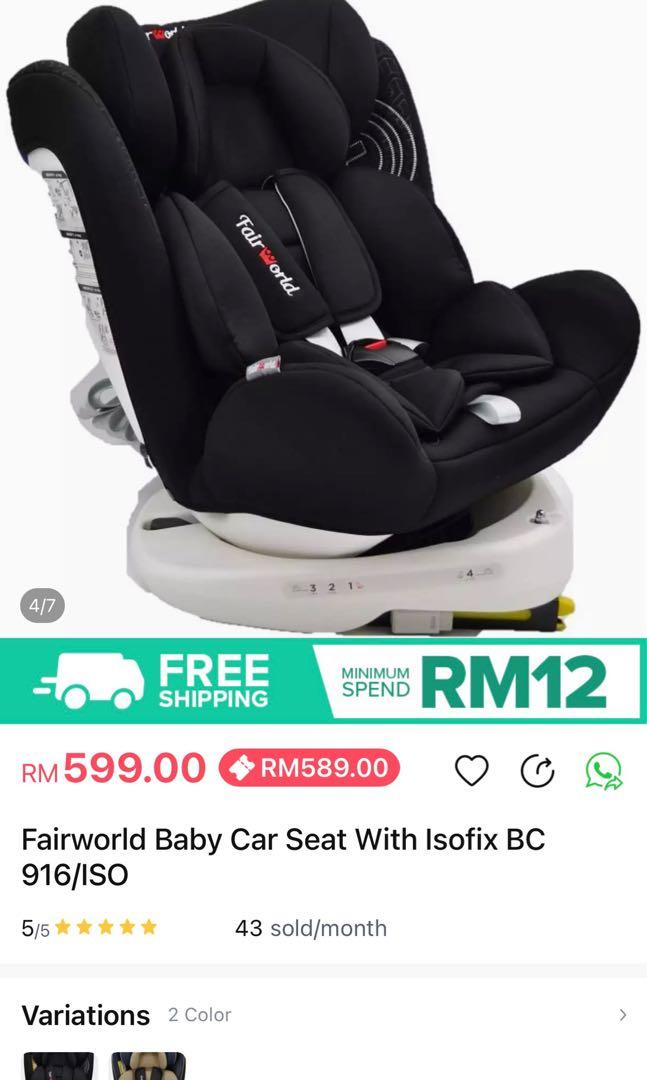 Fairworld car hot sale seat isofix