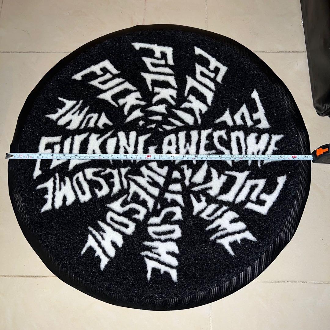 Fucking Awesome Spiral Rug