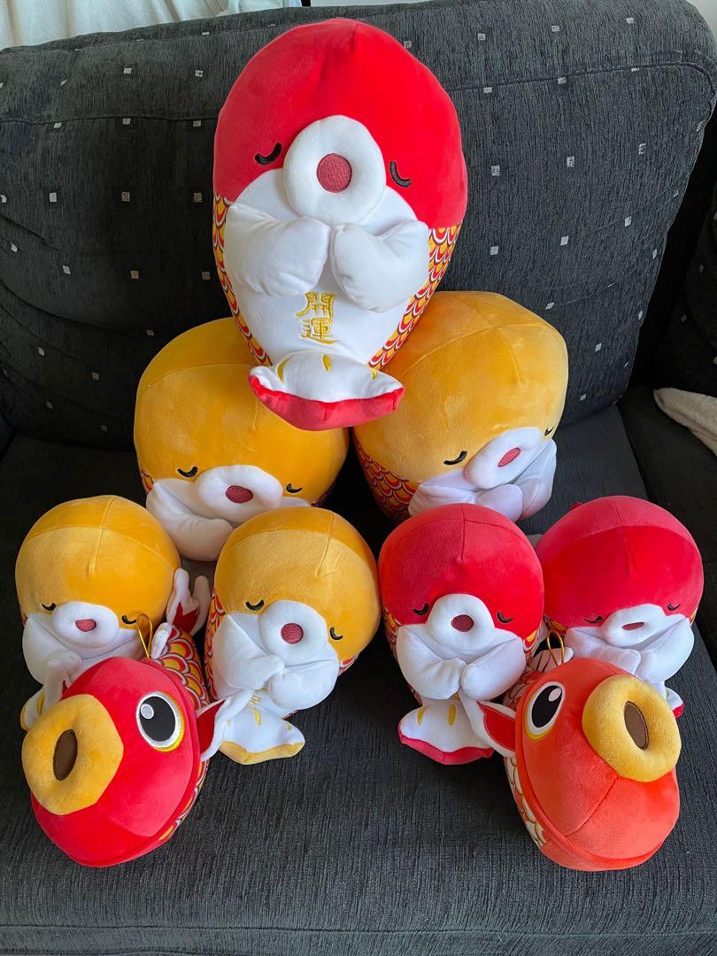 koi plush