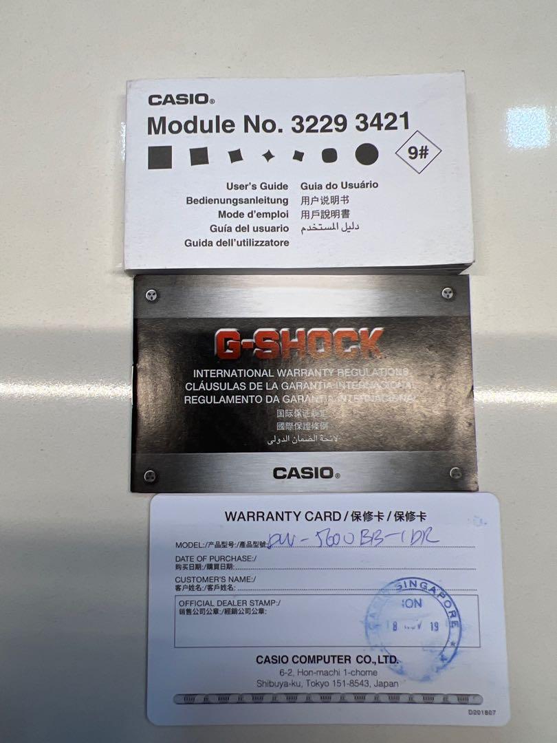 G shock 3229 2025 manual
