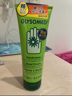 （分類：）位於 。 由 peehslpy 提交（商品編號 1140421730，圖片 1）。簡介： 。