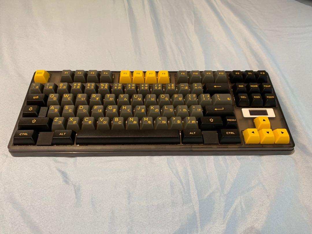 Gopolar GG86 Keyboard, Computers & Tech, Parts & Accessories, Computer