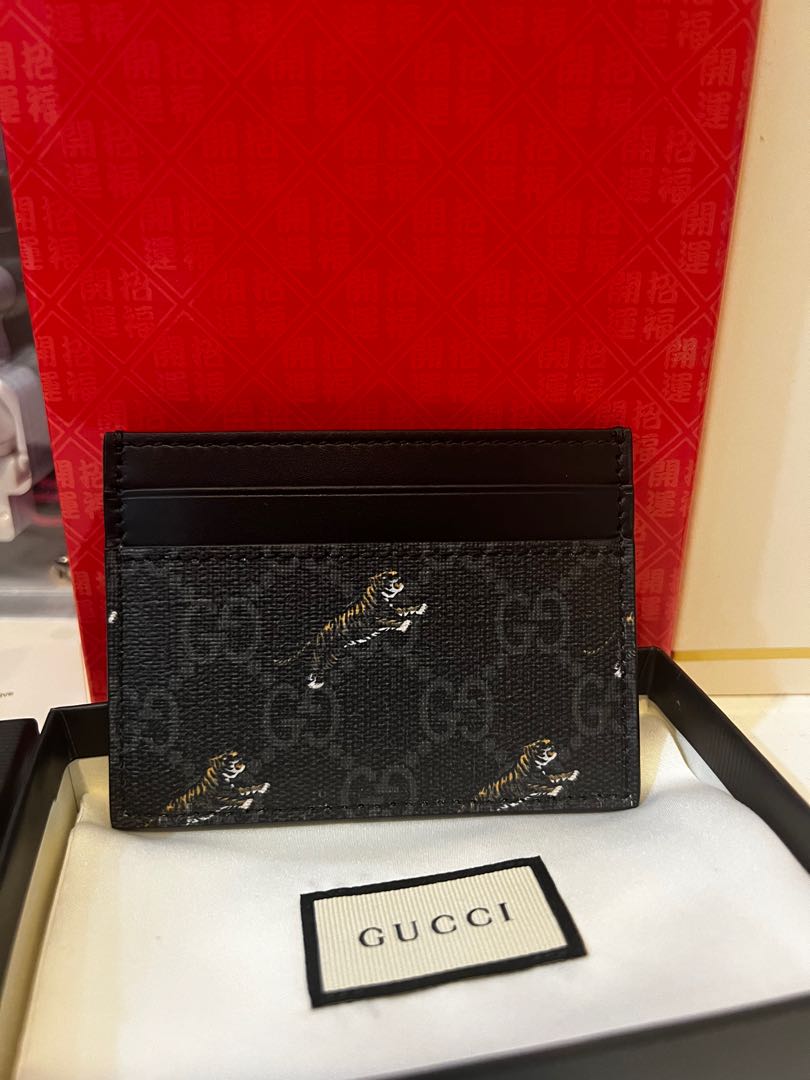 Gucci Card Holder Tiger Print, Luxury 