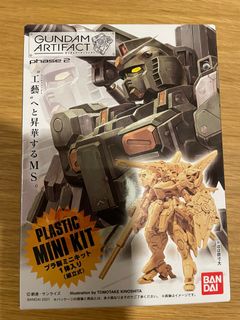 （分類：）位於 。 由 stanleyn 提交（商品編號 1140376263，圖片 1）。簡介： 。