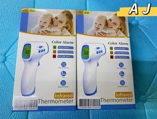 Hand Held Thermometer Non Contact
Anthsania Forehead Thermometer for Adults and Kids Held Thermometer Non Contact