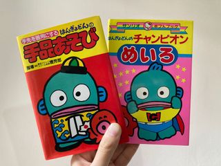 （分類：）位於 。 由 tradewithfan 提交（商品編號 1140299625，圖片 1）。簡介： 。