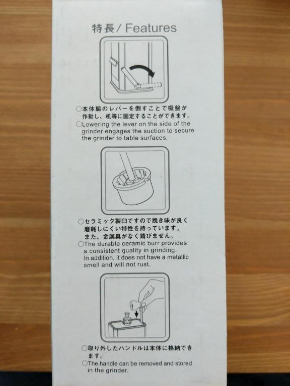 HARIO Clear Coffee Grinder, TV & Home Appliances, Kitchen Appliances