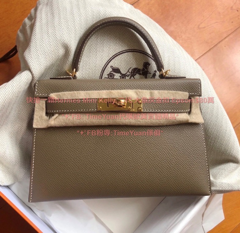 Hermes Mini Kelly Epsom 80