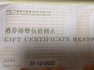 （分類：）位於 。 由 yhymm 提交（商品編號 1140399544，圖片 1）。簡介： 。