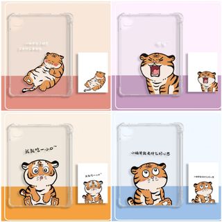 （分類：）位於 。 由 ipad_case_shop 提交（商品編號 1140301823，圖片 1）。簡介： 。
