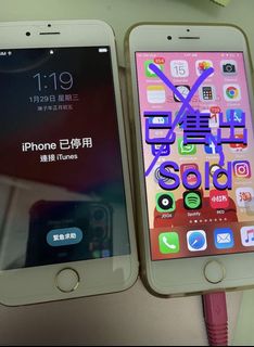 （分類：）位於 。 由 cw9921 提交（商品編號 1131473079，圖片 1）。簡介： 。