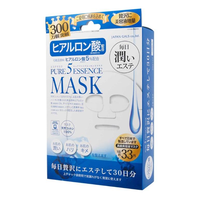 Japan Gals Pure 5 Hyaluronic Acid Mask Hydrating Skin Treatment