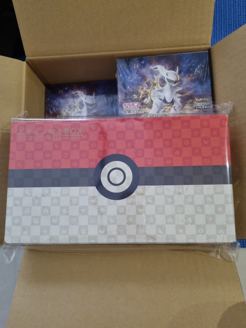 JAPAN POST POKEMON STAMP BOX BEAUTY LOOKING BACK, Hobbies & Toys, Toys