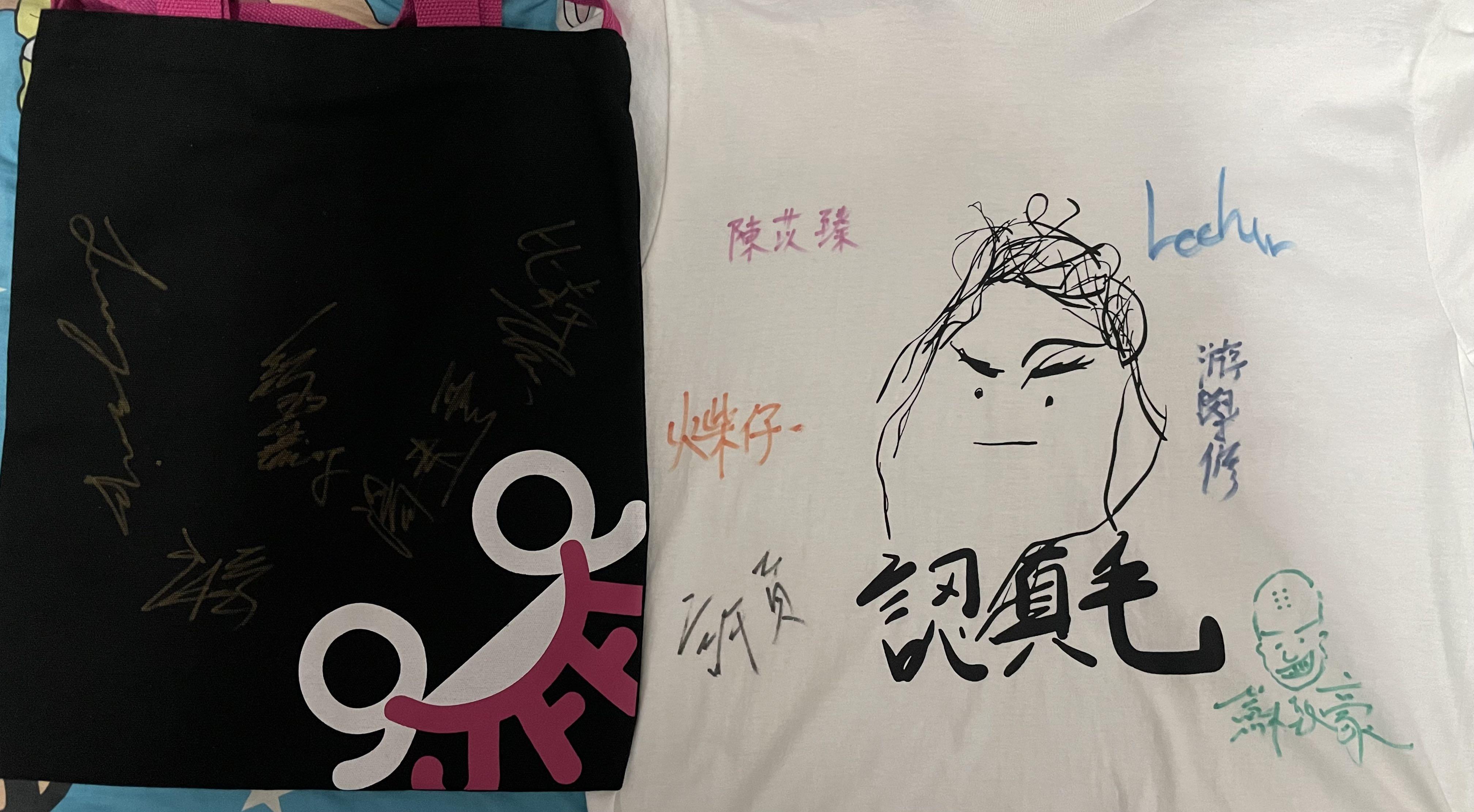 jfft-2022-firm-trial-error-tee
