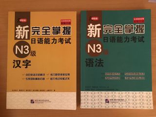 (Category: ) located in . Submitted by yoongkhang (Listing ID 1140265709, Image 1). Description: .