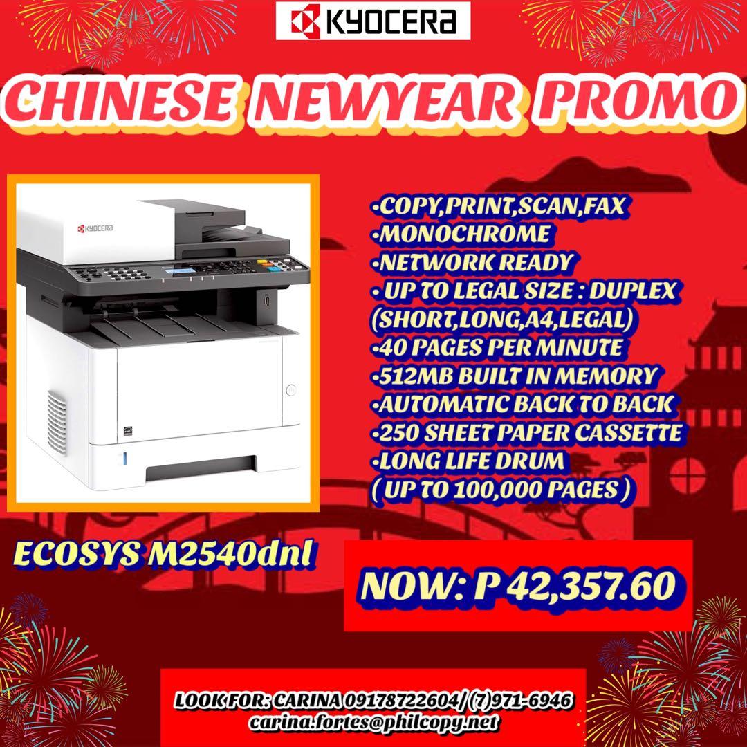KUNG HEIT FAT CHOI XEROX/COPIER PROMO, Computers & Tech, Printers ...