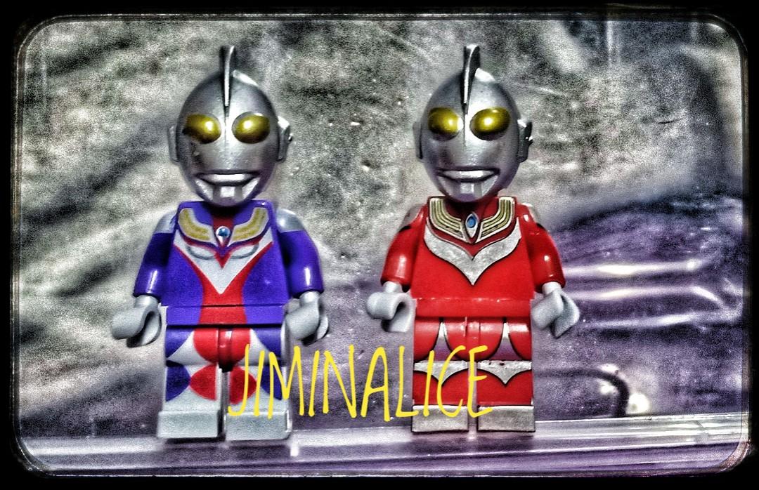 Lego discount ultraman tiga
